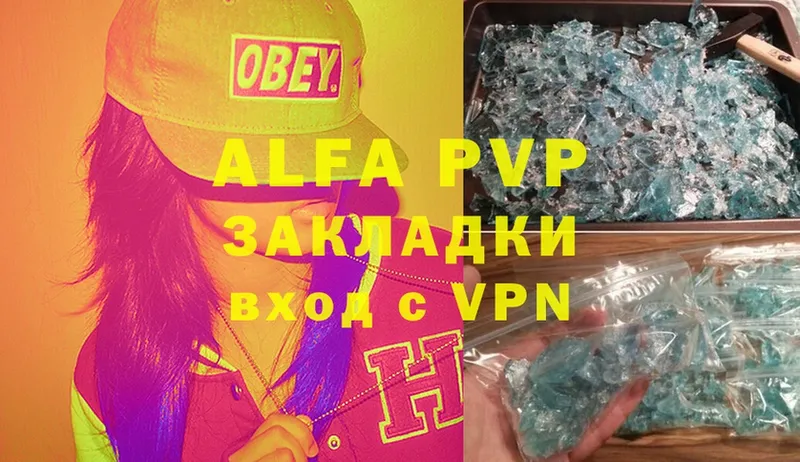 A PVP СК Кадников