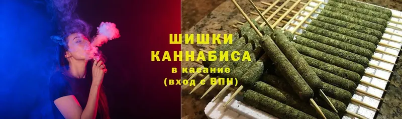 Конопля White Widow  ОМГ ОМГ зеркало  Кадников 